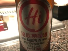 -海底捞火锅(崇文门新世界百货店)