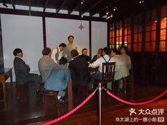 -中共一大纪念馆