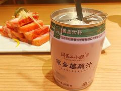 -周家二小姐的菜(西津渡店)