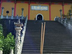 -九华山风景区月身宝殿