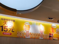 -麦当劳(农光里店)