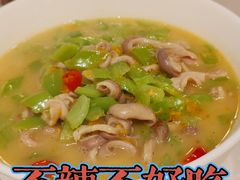 -嘉丰湘菜馆(芳群园店)