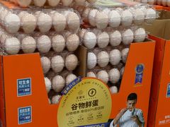 -山姆会员商店(亦庄创意生活广场店)