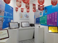 -能力风暴机器人编程中心