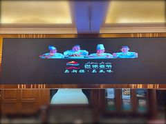 -巴依老爷新疆美食(魏公村店)