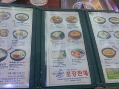 菜单-神仙雪浓汤(明洞店)