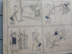 -张乐平故居