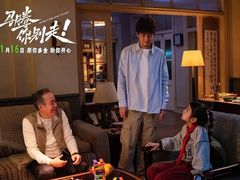 -首都电影院(天津店 中国巨幕)