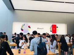 -Apple零售店(成都太古里店)