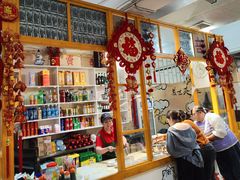 -牛华周记麻辣烫起源店