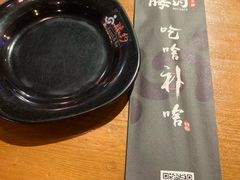 -腰子哥烤串(石佛营炫特店)