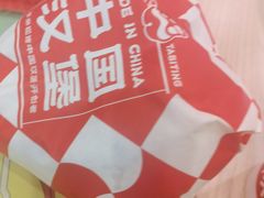 -塔斯汀中国汉堡(横岗志健广场店)