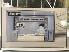 -深圳来福士广场