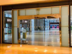 大门-上海中航虹桥机场泊悦酒店