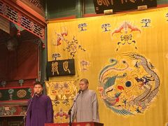 -北京湖广会馆