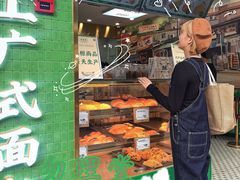 -勿理堂(西村店)