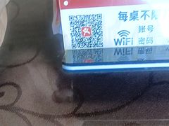 -山海广场