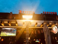 -巴伐利亚啤酒坊(意式风情街店)