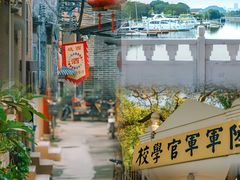 -长洲岛