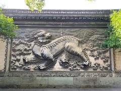-天一阁博物院