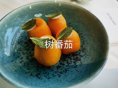 大理蜜汁树番茄-沿途四季·云南菜(建外大街店)