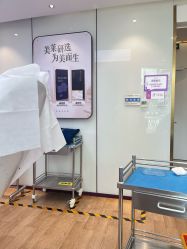 -南京美莱医疗美容·旗舰店