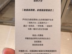 -港汇恒隆广场