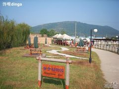 SPA55138-苏州太湖西山岛开心农场