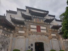 -黟县屏山村