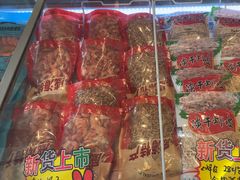 -映像威海·海鲜味道(经区店)