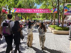 -天津意大利风情旅游区
