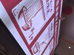 -李兰英湖南面馆(护国路店)