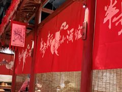 大堂-半步颠小酒馆(爱琴海店)
