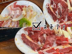 -久儿地炉烤肉(海信慧园店)