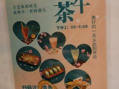 -马来西亚肉骨茶汤·招牌螃蟹·烧鸡·呷喱吧吧(海上世界店)