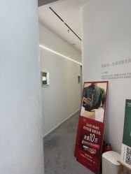 -妈妈时光机医疗产后修复(南山茂业百货店)