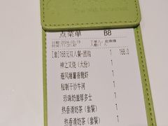 -翠华餐厅(维璟印象城店)