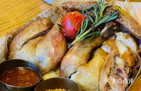 Kululu Spiced Roast Chicken