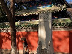 -北京国子监胡同