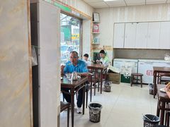 -白老大羊杂碎稍麦