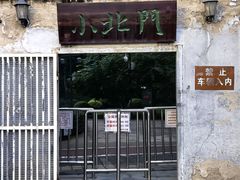 -猪掌柜韩国烤肉(六折店)
