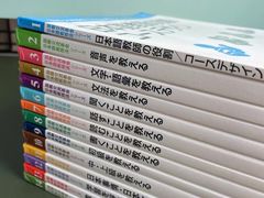 -帝京日语(春熙路旗舰校区)