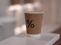 -% Arabica阿拉比卡咖啡(武汉天地店)