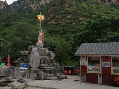 -大岭沟猕猴桃谷风景区