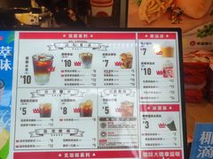 -幸运咖(思源学院店)