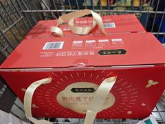 -山姆会员商店(亦庄创意生活广场店)