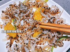 -海底捞火锅(金光华店)