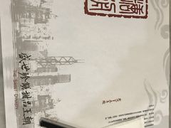 -糖朝(尖沙咀店)