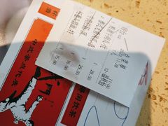 -蒸武门·广式茶点(江南店)