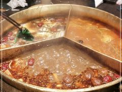 -湊湊火锅·茶憩(打浦桥日月光店)